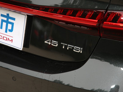 2021款 45 TFSI 臻选型