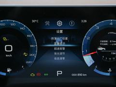 2021款 1.6T DCT天 7座