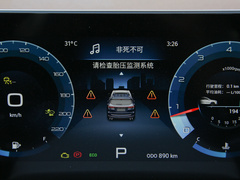 2021款 1.6T DCT天 7座