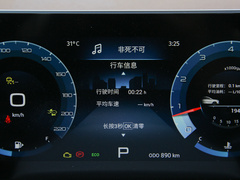 2021款 1.6T DCT天 7座