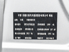 2021款 2.0T PRO 柴油四驱锐行版大双HFC4DB2-2E