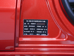 2021款 2.0T PRO 柴油四驱锐行版大双HFC4DB2-2E