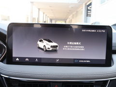 2021款 EcoBoost 245 两驱悠享款