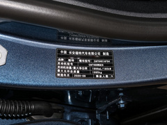 2021款 EcoBoost 245 两驱耀享款