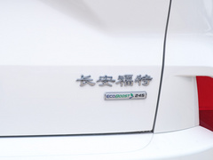2021款 EcoBoost 245 四驱耀享款