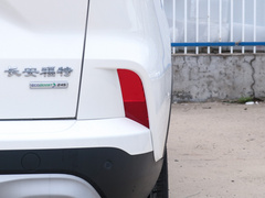 2021款 EcoBoost 245 四驱耀享款