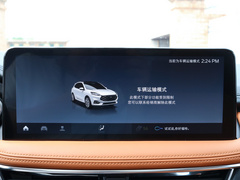 2021款 EcoBoost 245 四驱耀享款