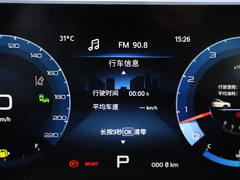 2021款 1.6T DCT地 5座