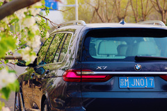 2021款 xDrive40i 领先型豪华套装