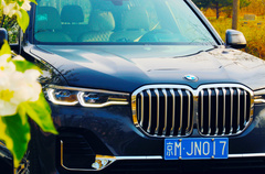 2021款 xDrive40i 领先型豪华套装