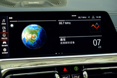 2021款 xDrive40i 领先型豪华套装