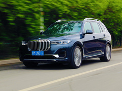 2021款 xDrive40i 领先型豪华套装