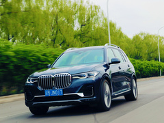 2021款 xDrive40i 领先型豪华套装