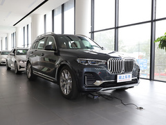 2021款 xDrive40i 尊享型豪华套装