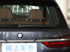 2021款 xDrive40i 尊享型豪华套装