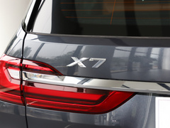 2021款 xDrive40i 尊享型豪华套装