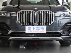 2021款 xDrive40i 尊享型豪华套装