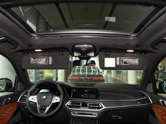 2021款 xDrive40i 尊享型豪华套装