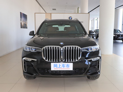 2021款 xDrive40i 尊享型M运动套装