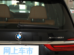 2021款 xDrive40i 尊享型M运动套装