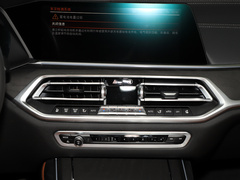 2021款 xDrive40i 尊享型M运动套装