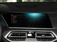 2021款 xDrive40i 尊享型M运动套装