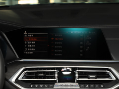 2021款 xDrive40i 尊享型M运动套装