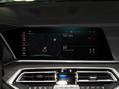 2021款 xDrive40i 尊享型M运动套装