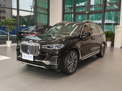 2021款 xDrive40i 行政型豪华套装