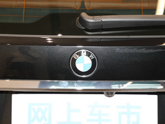 2021款 xDrive40i 行政型豪华套装