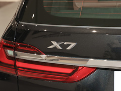 2021款 xDrive40i 行政型豪华套装