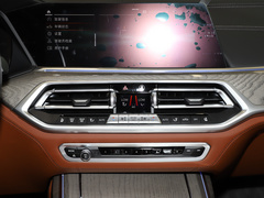 2021款 xDrive40i 行政型豪华套装