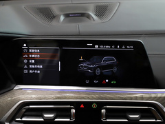 2021款 xDrive40i 行政型豪华套装