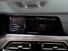 2021款 xDrive40i 行政型豪华套装