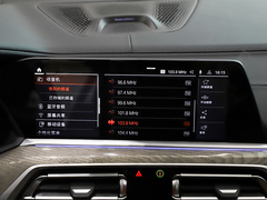 2021款 xDrive40i 行政型豪华套装