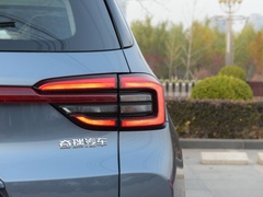 2021款 虎啸版 95kW