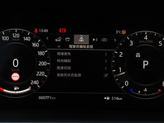 2021款 3.0 L6 传世加长经典版