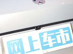 2020款 610KM 性能版
免税

