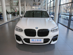 2021款 xDrive 25i M运动曜夜套装