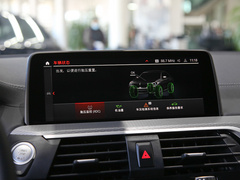 2021款 xDrive 25i M运动曜夜套装