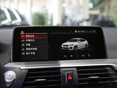2021款 xDrive 25i M运动曜夜套装
