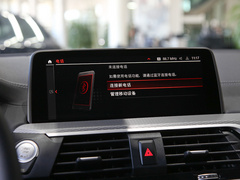 2021款 xDrive 25i M运动曜夜套装