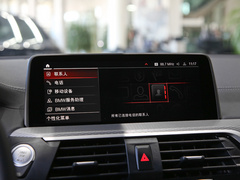 2021款 xDrive 25i M运动曜夜套装