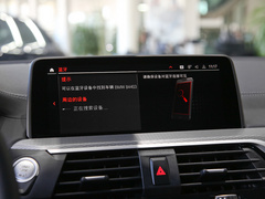 2021款 xDrive 25i M运动曜夜套装