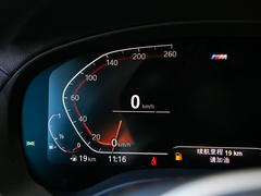 2021款 xDrive 25i M运动曜夜套装