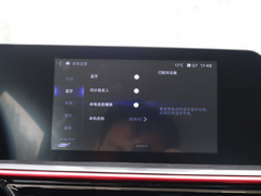 2021款 1.6L CVT豪华型