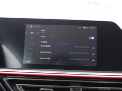 2021款 1.6L CVT豪华型