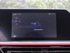 2021款 1.6L 手动精英型