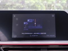 2021款 1.6L 手动精英型
