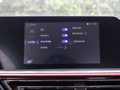 2021款 1.6L 手动精英型